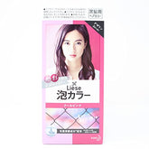 KAO LIESE CREAMY BUBBLE COLOR - COOL PINK